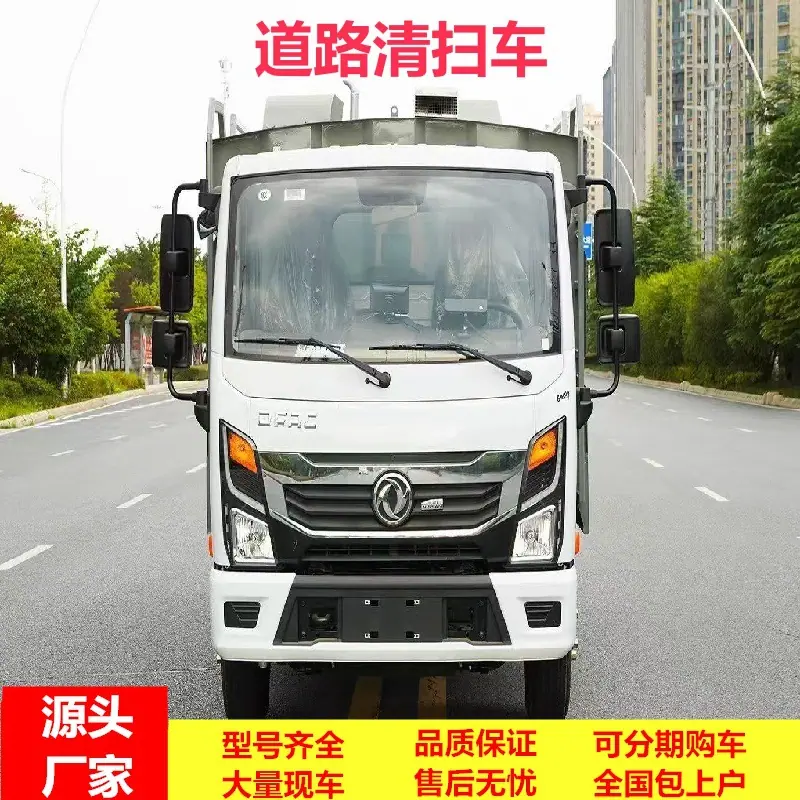 微信图片_20260610152106