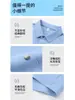 Camisa de manga larga para hombre, nylon-spandex, sin arrugas, transfronteriza, 7A antibacteriana, antiarrugas, resistente a los rayos UV, de vestir, en stock