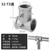 Conector de tubo de aço galvanizado 25/32mm cabideiro de roupas aquário estufa de plantas galpão de carros cotovelo conector rápido