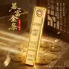Venta al por mayor doméstica transfronteriza 103 encendedor con forma de lingote de oro recargable por USB venta directa de fábrica lingote de oro famoso en internet