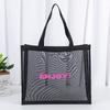Suministro Directo de Fábrica Bolso de Malla de Nylon con Logo Imprimible Maletín Publicitario Bolsa de Compras Viaje Bolsas de Cosméticos Cosméticos