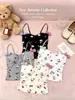 Nuevo Top Veraniego Ajustado Favorecedor sin Mangas con Lindo Estampado de Gato Kt Camisola para Mujer