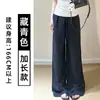 Calça de maternidade de cintura alta, calça de perna larga de algodão e linho, calça casual de linho para o verão, calça fina de linho Yamamoto para mulheres