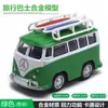 Liga Huili Motocicleta Tailândia Triciclo Ovelha Pequena Motocicleta Delivery Táxi Modelo Taobao Venda Quente Brinquedos