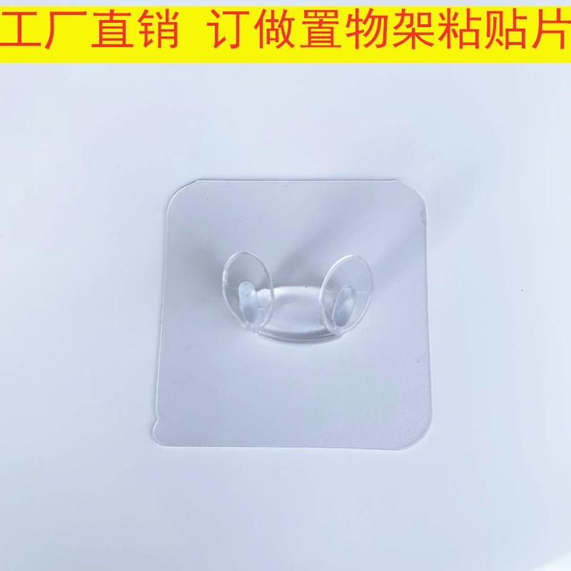 6c56d97dfa1df811dfe71316e590fb