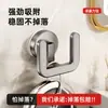 Estante para pantuflas con ventosa para baño, estante de almacenamiento para zapatos montado en la pared sin taladro, estante colgante para inodoro con drenaje de agua