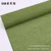 Papel Crepé de Colores al por Mayor, Papel con Borde Arrugado, Empaque para Flores, Manualidades Florales DIY para Jardín de Infancia