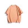 Vestido de verano sureño 2024, nuevo estilo japonés, color liso, básico, cuello redondo, manga corta, camiseta informal de algodón para hombre