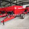 Caminhão Grande de Fertilizante Agrícola, Trator, Espalhador de Fertilizante, Caminhão de Fertilizante, Pulverizador de Esterco, Pulverizador de Esterco Bovino, Espalhador de Fertilizante Orgânico