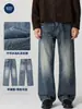Ropa para Hombre Muqiu 2026 Otoño Estilo Old Money Jeans Vintage Lavados Desgastados Pantalones de Alta Gama para Hombre para el Trabajo