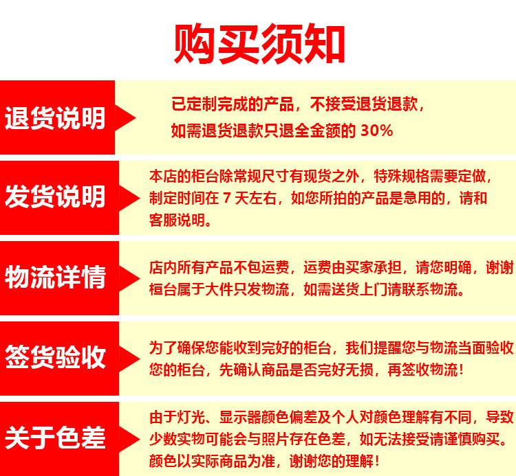 详情_01