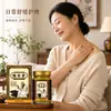 Crema para Hemorroides con Extracto de Sophora, cuidado suave de la piel, extracto de hierbas vegetales, para uso diario en el hogar, directo de fábrica, en stock, disponible para venta al por mayor y pedidos personalizados