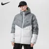Ropa de Hombre Transfronteriza Invierno 2025 Marca de Moda Abrigo de Algodón para Hombre Nuevo Engrosado Cálido Bloqueo de Color Chaqueta Acolchada Elegante Abrigo de Algodón para Hombre