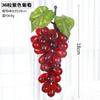 Venta de Liquidación Fruta Artificial Uvas Escarchadas Plástico Racimos Falsos de Uva Accesorios para Fotografía Decoración de Ratán para el Hogar Racimos de Uva
