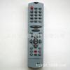 Para control remoto de TV Changhong K16Z K18D K18J K18G SF21300 PF21118 etc.