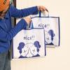 Ropa de Celebridad de Internet Bolso de Mano Estampado de Dibujos Animados a Doble Cara Bolsa de Regalo de Centro Comercial Bolso de Mano de Plástico de Tienda de Ropa con Logotipo Impreso