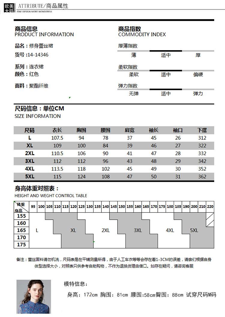 模板_07.png