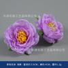 Flor Morada Flor Artificial Abanico de Novia Linterna de Festival Kit de Materiales para Hacer Manualidades Broche de Flor Sombrero de Graduación Tocado