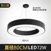Lámpara colgante LED de oficina simple en forma de Y, lámpara hexagonal creativa, iluminación comercial, lámpara redonda para barra de gimnasio