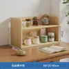 Prateleira de Armazenamento para Mesa de Trabalho Prateleira Multicamadas para Mesa Porta-Copos Organizador de Xícaras de Chá Prateleira de Armazenamento para Copos de Água Pequeno Conjunto de Chá