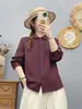 Colección Otoño 2026: Cárdigan de punto liso de color sólido con bordado de bolsillo, camisa de manga larga, venta al por mayor
