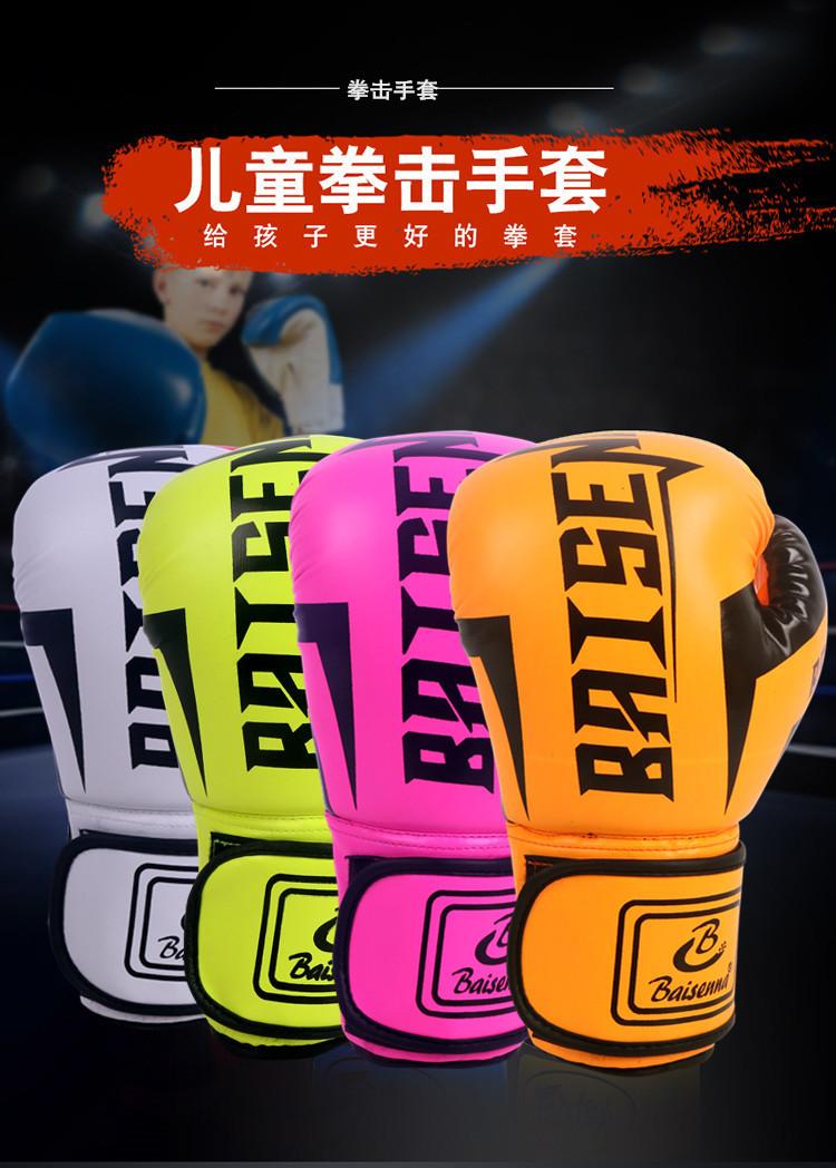 详情1.jpg?x-oss-process=image/format,png