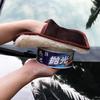Guantes de Terciopelo de Lana para Limpiar el Coche, Guantes de Lavado de Coche de Doble Cara Pata de Oso, Guantes Encriptados para Limpieza del Hogar, Limpieza de Belleza de Coche