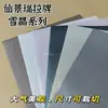 Papel Cebola Dourado Laminação Efeitos Especiais Yum Micro Capítulo Caixa Surpresa Cartão Brilhante Animação Periférica Filme Material de Embalagem