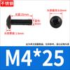 Tornillos de Máquina de Cabeza Plana Grande Cruz Acero Inoxidable 304 Negro Tornillos de Cabeza de Hongo con Cabeza de Paraguas Zincado Negro M2M3M4M5M6