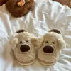 Lindas pantuflas de algodón con forma de oso para mujer, cálidas y acogedoras para usar en invierno en casa, adecuadas para el uso posparto, con un diseño esponjoso, y también disponibles en un estilo de dibujos animados antideslizante para parejas
