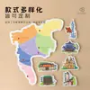 Imanes para Refrigerador Personalizados de Mapa Acrílico Pegatinas Magnéticas Creativas Souvenirs Turísticos para Lugares Escénicos y Ciudades Mercancía Cultural y Creativa Personalización