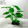 Paisagismo de Aquário Plantas Aquáticas Artificiais Plantas Decorativas Tecido de Seda Jacinto d'Água Caixa para Répteis Paisagismo Enfeites de Plantas Verdes Plantas Aquáticas de Plástico