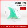Masajeador de pies triangular Quark, varilla terapéutica para pies, raspador de puntos de acupuntura, draga de meridianos de pies, artefacto para pies