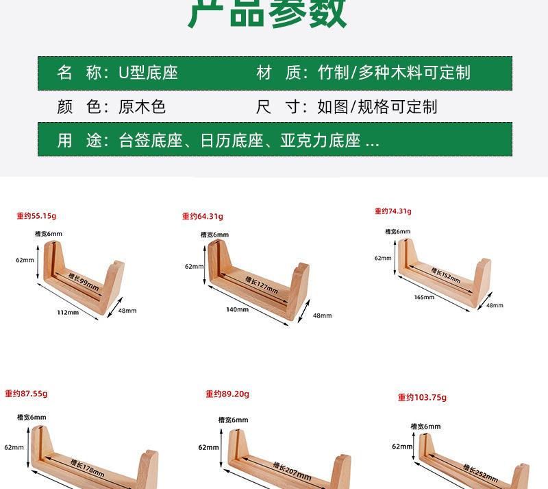 惠州美之作详情图_05.jpg