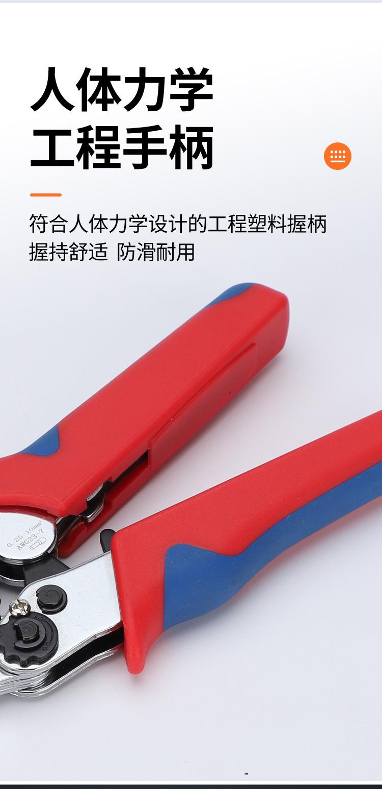 详情页_06.jpg