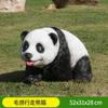Plástico reforzado con fibra de vidrio simulación de animal panda gigante Patio Parque jardín exterior decoración de paisaje boceto adornos de escultura grande