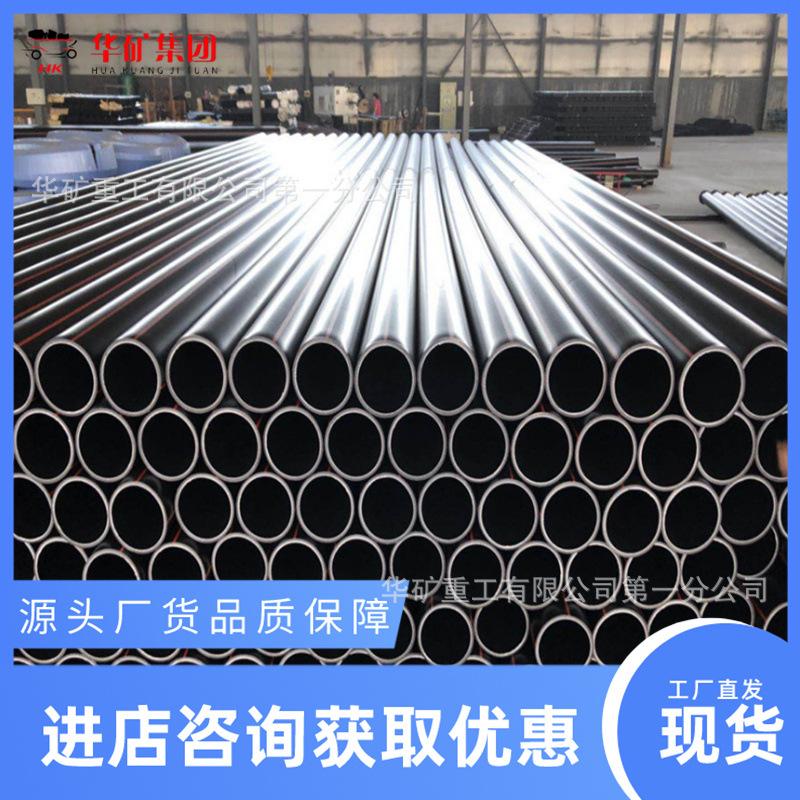 QQ截图20200507113456.jpg