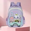 Mochilas Escolares para Niños y Niñas de Jardín de Infancia Nueva Linda Caricatura Pequeña Princesa Mochila Infantil Mochila Ligera Bolsa para Snacks