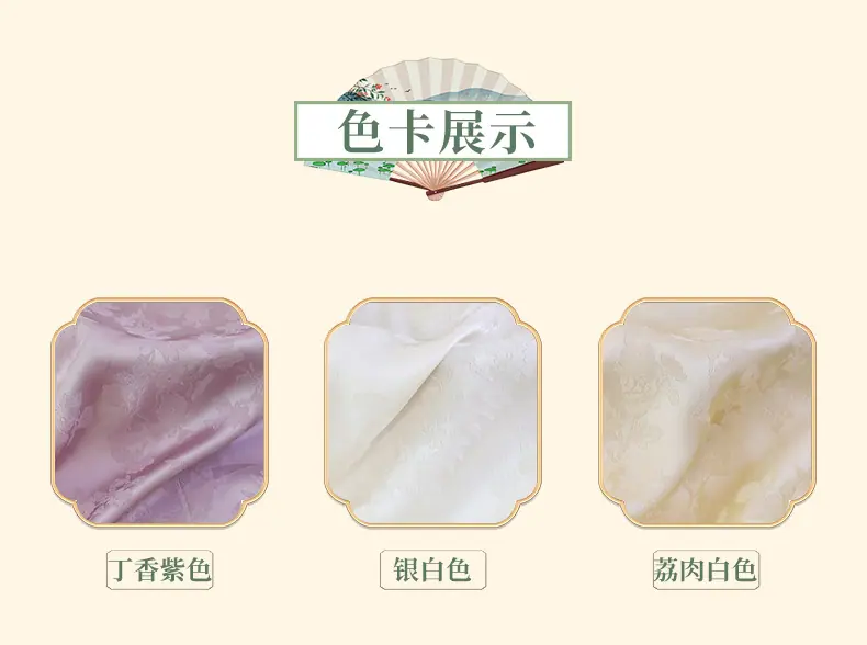 众联详情页最新版_06.jpg