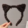 Linha do cabelo alta presilha de cabelo requintada atmosfera fofa faixa de cabeça adorno de cabeça estilo coreano feminina tiaras de cabeça de urso não apertam no elástico do cabelo
