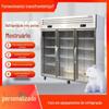 Congelador Vertical de Quatro ou Seis Portas Vitrine com Porta de Vidro Congelador Refrigerado Armário de Pedidos Congelador Vertical Comercial de Aço Inoxidável