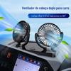 3R suprimentos automotivos ventilador de carro alta potência cabeça dupla vento forte resfriamento caminhão com ângulo ajustável ventilador silencioso