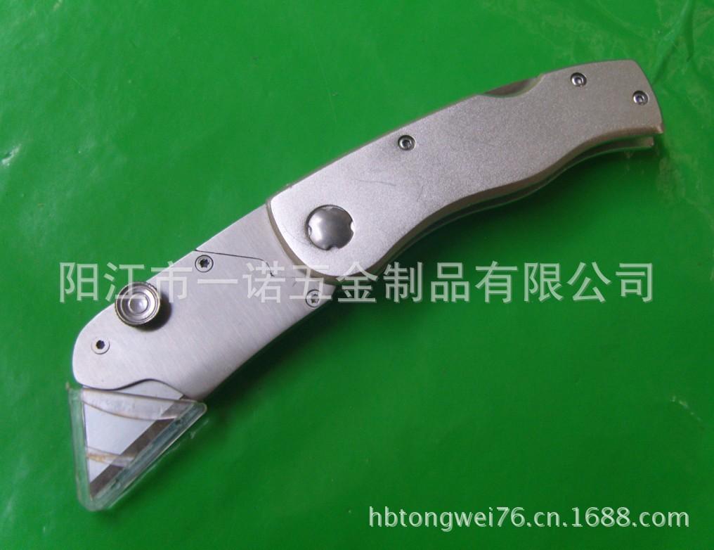 刀裁纸刀小刀knife2013F
