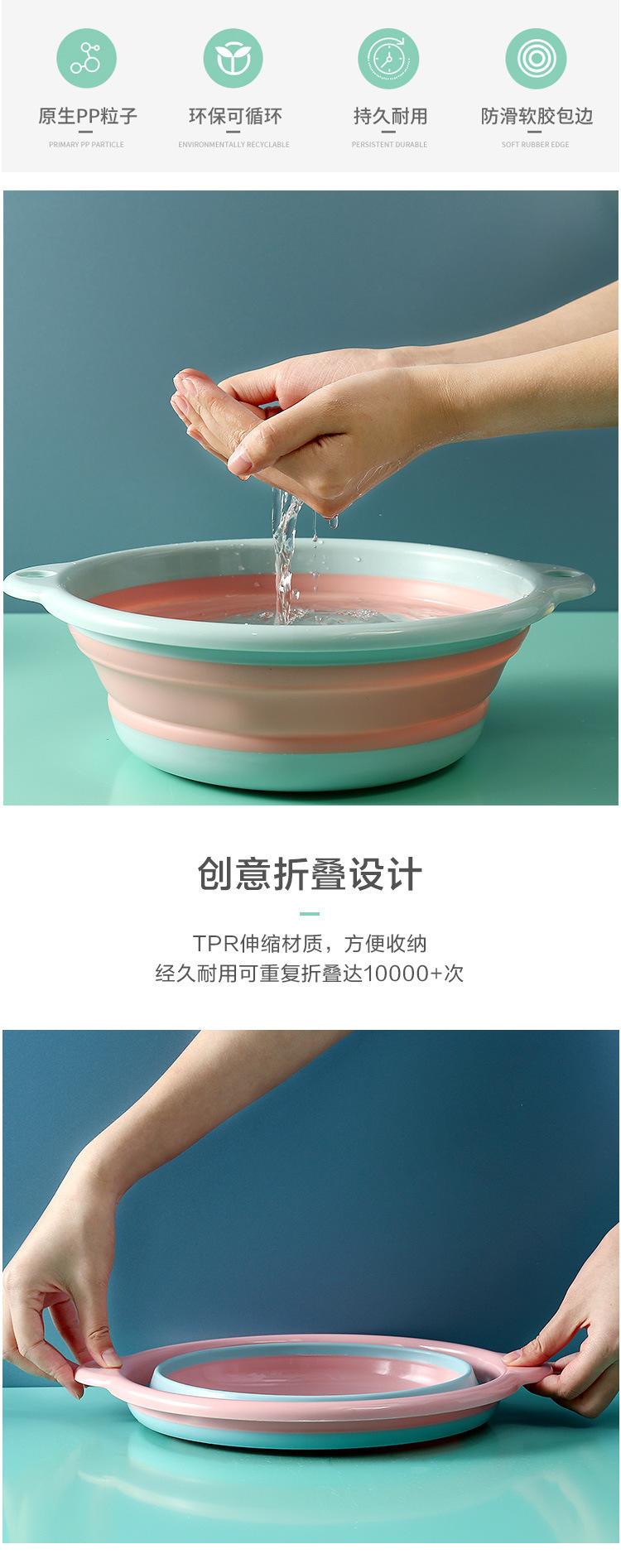 详情-03