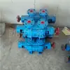 Bomba Centrífuga Horizontal Multietapa de Alto Levantamiento 1.5Gc para Tuberías Bomba de Circulación Impulsora para Suministro de Agua de Calderas Bomba de Agua Limpia