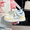 Tênis Versáteis Warrior Shoes Feminino Lançamento Primavera 2026 Sola Grossa Sapatos Panda Preto e Branco Tênis Casuais Brancos Y