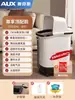 Tina para pies de buey barril de baño de pies automático calentamiento a temperatura constante alta profundidad sobre la pantorrilla masaje eléctrico baño de pies hogar