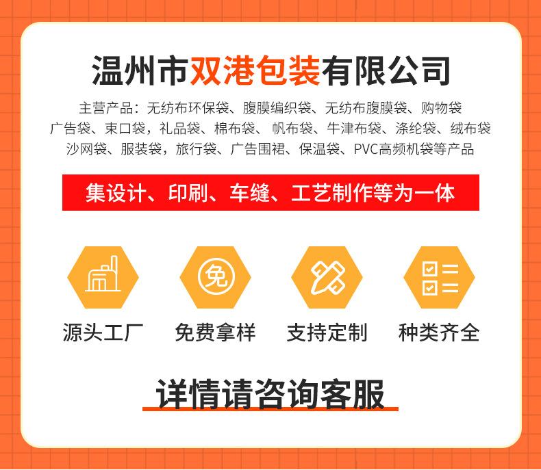 详情_01