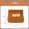 Bolsa de Batom Estilo Shrapnel da Moda, Bolsa de Armazenamento Portátil de Veludo Cotelê, Grande Capacidade, Bolsa de Maquiagem Simples e Criativa para Uso em Viagem