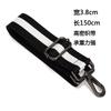 Correa para bolso, correa para bolso de hombro, correa para bolso cruzado, correa de repuesto de longitud ajustable, correa para bolso de mochila, accesorios para correa de hombro, correa para la cintura, tambor de hombro